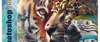 Иконка Adobe Photoshop 2024 25.9.1.626 Light (x64) Portable by 7997 [Multi Ru]