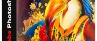 Иконка Adobe Photoshop 2025 26.2.0.140 Light (x64) Portable by 7997 [Multi Ru]