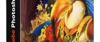 Иконка Adobe Photoshop 2025 26.9.0 [Ru]