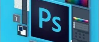 Иконка Adobe Photoshop Быстрый старт (2018) Видеокурс