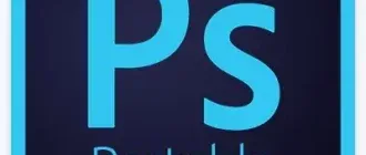 Иконка Adobe Photoshop CC 2018 v19.1.5.61161 [x64] (2018) PC Portable by XpucT