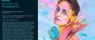 Иконка Adobe Photoshop CC 2018 (v19.1.5) RePack by m0nkrus x86-x64 Update 7 [2018, Eng Rus]