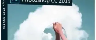 Иконка Adobe Photoshop CC 2019 (20.0.6) x64 Portable [with Plugins] (2019) Multi Русский