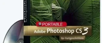Иконка Adobe Photoshop CS3 10.0 Portable [Ru]