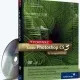 Иконка Adobe Photoshop CS3 10.0 Portable [Ru]