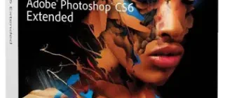 Иконка Adobe Photoshop CS6 v13.1.2 Extended RePack by Gosuto (x64) [2018, Rus]