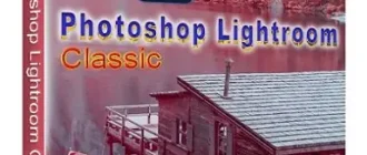 Иконка Adobe Photoshop Lightroom Classic 11.2.0.6 RePack by KpoJIuK [Multi Ru]