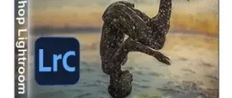 Иконка Adobe Photoshop Lightroom Classic 12.2.1.1 (x64) Portable by 7997 [Multi Ru]