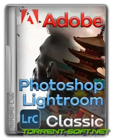 Иконка Adobe Photoshop Lightroom Classic 13.0.1.1 RePack by KpoJIuK [Multi Ru]