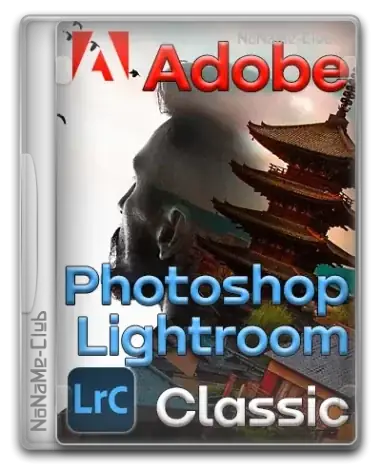 Иконка Adobe Photoshop Lightroom Classic 2024 13.1.0.8 RePack by KpoJIuK [Multi Ru]