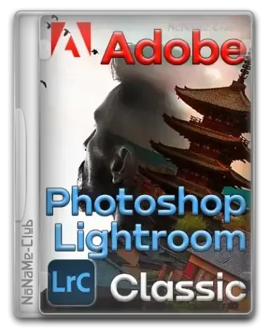 Иконка Adobe Photoshop Lightroom Classic 2024 13.5.1.1 Portable by 7997 [Multi Ru]