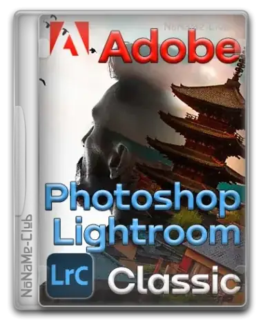 Иконка Adobe Photoshop Lightroom Classic 2024 14.3.1.1 RePack by KpoJIuK [Multi Ru]
