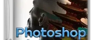 Иконка Adobe Photoshop Lightroom Classic 2025 14.1.1.1 Portable by 7997 [Multi Ru]