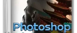 Иконка Adobe Photoshop Lightroom Classic 2025 14.4.0.8 (20.06.2025) RePack by KpoJIuK [Multi Ru]