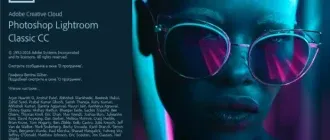 Иконка Adobe Photoshop Lightroom Classic CC 2018 7.3.1 RePack by KpoJIuK (2018) Multi Русский