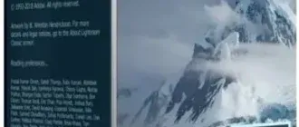 Иконка Adobe Photoshop Lightroom Classic CC 2019 8.3.1 [x64] (2018) PC RePack by KpoJIuK