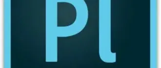 Иконка Adobe Prelude CC 2020 9.0.1.64 [x64] (2018) PC RePack by KpoJIuK