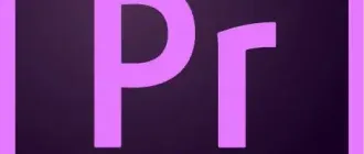 Иконка Adobe Premiere Pro 2021 15.2.0.35 [x64] (2021) PC RePack by KpoJIuK