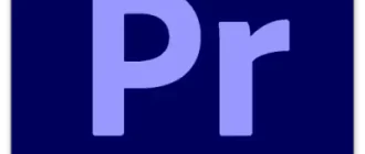 Иконка Adobe Premiere Pro 2022 22.1.1.72 [x64] (2021) PC RePack by KpoJIuK
