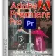 Иконка Adobe Premiere Pro 2024 24.3.0.59 RePack by KpoJIuK [Multi Ru]