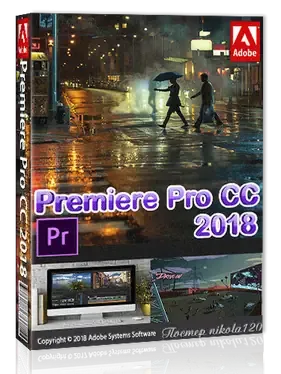 Иконка Adobe Premiere Pro CC 2018 12.1.2.69 (2018) РС RePack by KpoJIuK