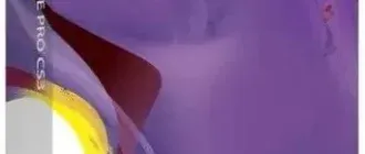 Иконка Adobe Premiere Pro CS3 (2007) РС