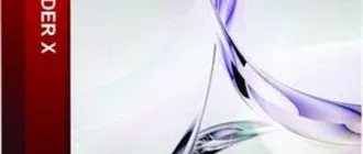 Иконка Adobe Reader