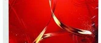 Иконка Adobe Reader
