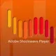 Иконка Adobe Shockwave Player