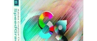 Иконка Adobe SpeedGrade
