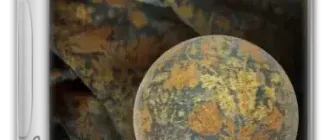 Иконка Adobe Substance 3D Designer 2024 13.1.2 (x64) Portable by 7997 [Multi]