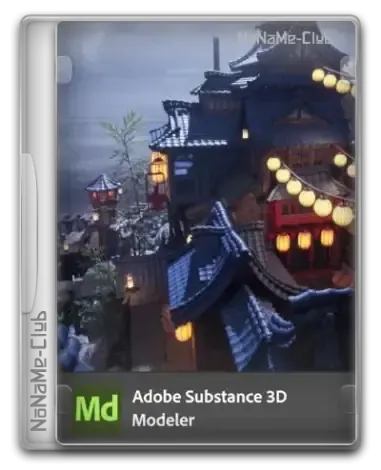 Иконка Adobe Substance 3D Modeler 2024 1.12.0.45 (x64) Portable by 7997 [Multi]