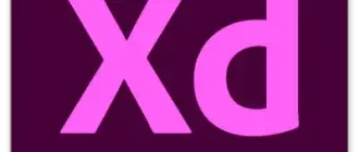 Иконка Adobe XD 45.1.62.3 RePack by KpoJIuK [Multi Ru]