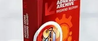 Иконка Advanced Archive Password Recovery Enterprise Edition 4.54.110 (2019) PC