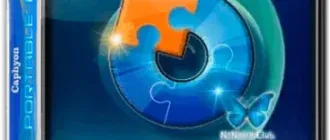 Иконка Advanced Installer 21.0.1 RePack (& Portable) by xetrin [Ru En]