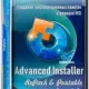 Иконка Advanced Installer 21.0.1 RePack (& Portable) by xetrin [Ru En]