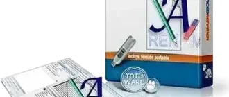 Иконка Advanced Renamer 4.13 + Portable (x64) [Multi Ru]