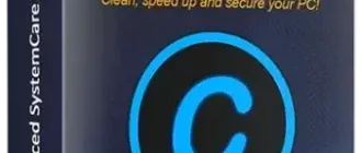 Иконка Advanced SystemCare Pro 16.5.0.237 Portable by FC Portables [Multi Ru]