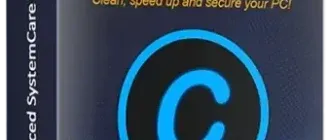 Иконка Advanced SystemCare Pro 17.0.1.108 Portable by FC Portables [Multi Ru]