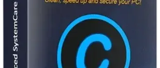 Иконка Advanced SystemCare Pro 18.2.0.222 Portable by zeka.k [Ru]