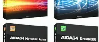 Иконка AIDA64 Extreme Edition 6.75.6134 Beta Portable [Multi Ru]