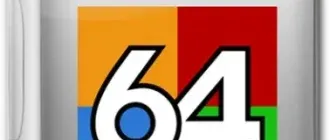 Иконка AIDA64 Extreme Engineer Business Edition Network Audit 6.92.6600 Portable by 7997 [Multi Ru]