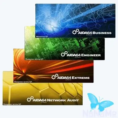 Иконка AIDA64 Extreme Engineer Business Network Audit 6.50.5800 RePack (&Portable) by TryRooM [Multi Ru]