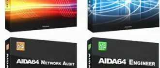 Иконка AIDA64 Extreme Engineer Business Network Audit 6.80.6200 RePack (& Portable) by KpoJIuK [Multi Ru]