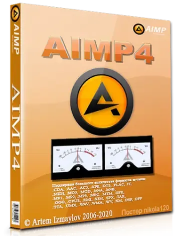 Иконка AIMP 4.60 Build 2177 Final (2020) РС RePack & Portable by elchupacabra