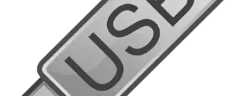 Иконка AIO Boot NewGen 23.3.10.0 Portable [Multi]