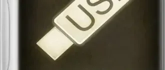 Иконка AIO Boot NewGen 23.4.30.0 Portable [Multi]