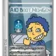 Иконка AIO Boot NewGen 23.6.2.0 Portable [Multi]