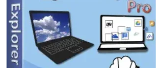 Иконка Air Explorer Pro 2.3.2 RePack (& Portable) by TryRooM [2018, MULTILANG +RUS]