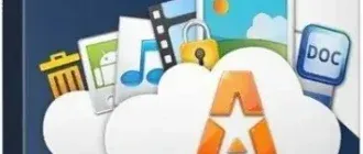 Иконка Air Explorer Pro 2.3.4 RePack (& Portable) by TryRooM [Multi Ru]